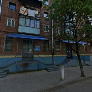 Gymnasium Street, 14 ، كراسنودار: صورة