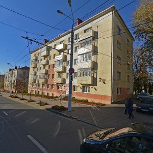Praspiekt Frunze, 14, : foto