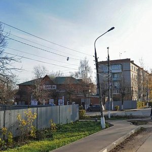 Gorkogo Street, 9/20, Moscow and Moscow Oblast: photo