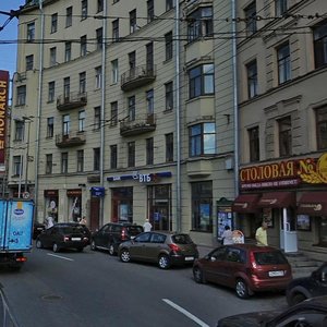 Narvskiy Avenue, 24/2, : foto