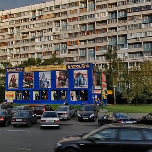 Yeniseyskaya Street, 26А, Moscow: photo