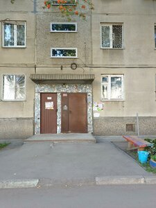Stepnaya ulitsa, 63, : foto