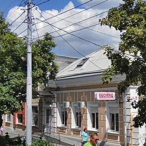 Ulitsa Frunze, 66А, Taganrog: photo