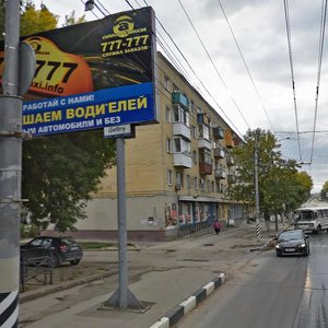 Ulitsa imeni G.K. Ordzhonikidze, 8, Saratov: photo