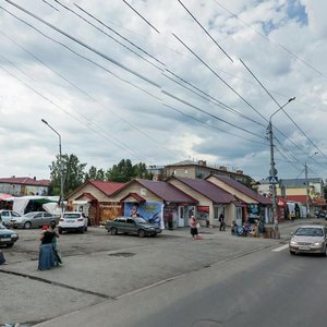 Lenin Avenue, 132А, Tomsk: photo