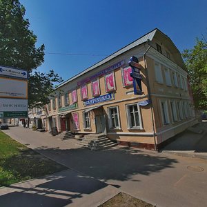 Lenina Avenue, 130/25, Podolsk: photo