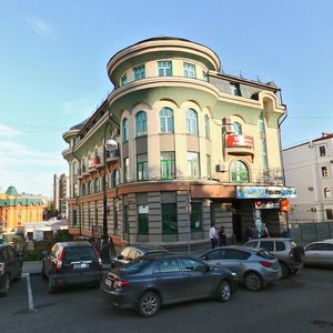 Universitetskaya Street, 22, Kazan: photo