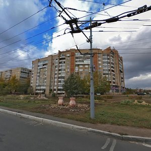 Gagarin Avenue, 58/1, Orenburg: photo