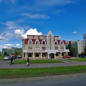 Leningradskaya Street, No:93, Puşkin: Fotoğraflar