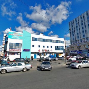 Odoevskogo Street, 33, : foto
