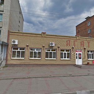 Ulitsa Dzerzhinskogo, 92А ، : صورة