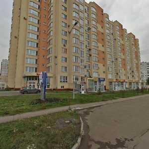 Ulitsa Svobody, 3, : foto