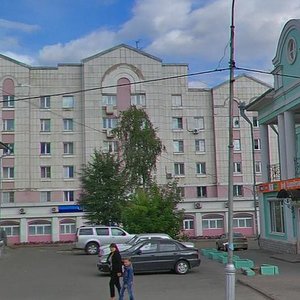 Sovetskiy Avenue, 88 ، : صورة