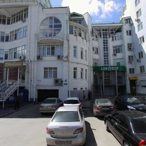 Nakhichevanskiy Lane, 41/225 ، روستوف نا دونو: صورة