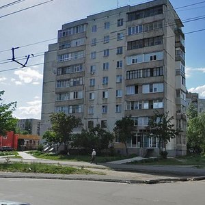 Сумы, Харьковская улица, 23: фото