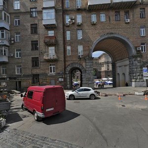 Khreschatyk Street, 21, Kyiv: photo