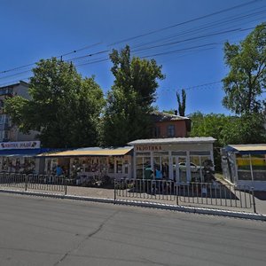 Kalynova Street, 13, Dnipro: photo