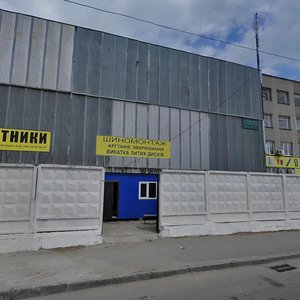 Nezalezhnosti Avenue, 75, Zhytomyr: photo