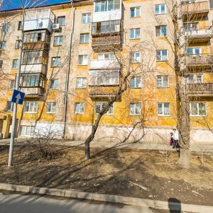 Iyulskaya Street, 48, Yekaterinburg: photo