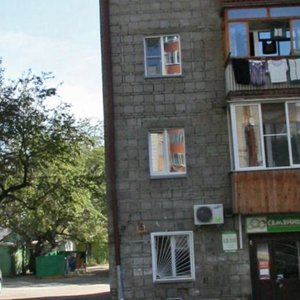 Oktyabrskaya ulitsa, 5А, Novosibirsk: photo