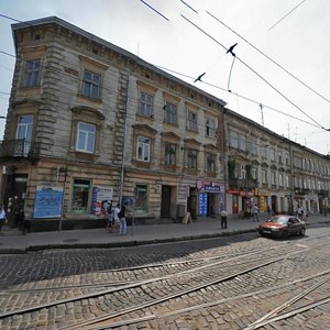 Horodotska vulytsia, 131, Lviv: photo