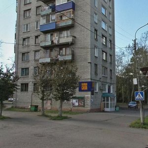 Leningradskaya Street, No:61, Komsomolsk‑at‑Amur: Fotoğraflar