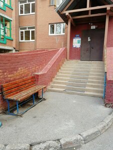 Tsyurupy Street, 130 ، أوفا: صورة
