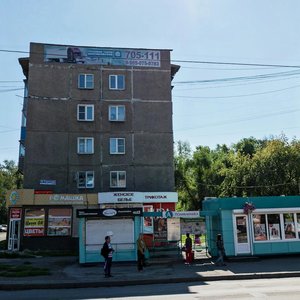 Новокузнецк, Улица Тореза, 81: фото
