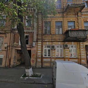 Reitarska Street, 7, Kyiv: photo