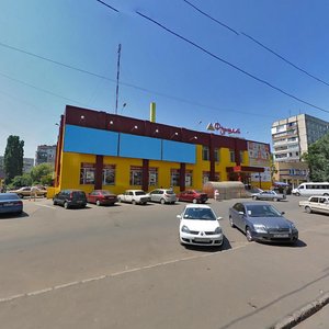 Vulytsia Ilfa ta Petrova, 10/1 ، أوديسا: صورة