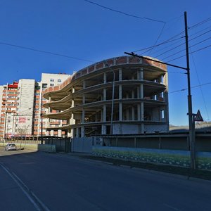 Pirogova Street, No:8, Stavropol: Fotoğraflar