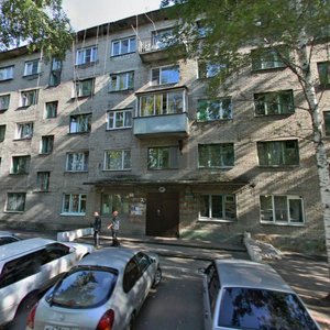 Ulitsa Aeroport, 54, Novosibirsk: photo