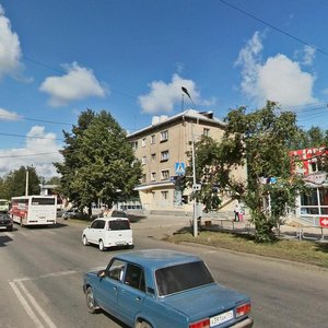 Pobedy avenue, 20, Kopeysk: photo