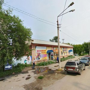 Oktyabrskiy prospekt, No:7, Nevyansk: Fotoğraflar