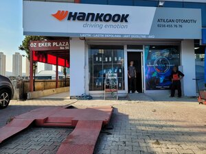 Turgut Ozal Boulevard, 56A, : foto