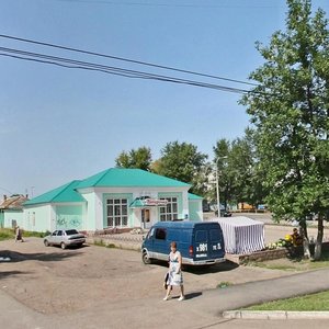Ulitsa Levitana, 24/1, Ufa: photo