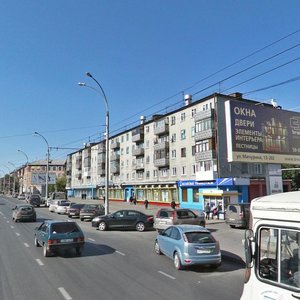 Lenina Avenue, 50, Kemerovo: photo