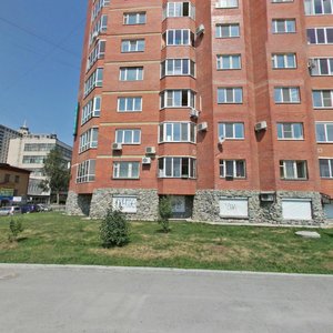 Tveritina Street, 42к1, Yekaterinburg: photo