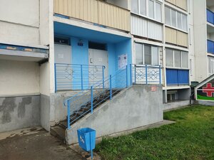 Ulitsa Viktora Usa, 7, Novosibirsk: photo