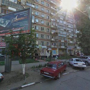 Bolshaya Kazachya ulitsa, 69/73, Saratov: photo