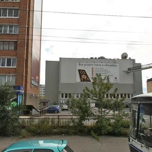 Красноярск, Взлётная улица, 3: фото