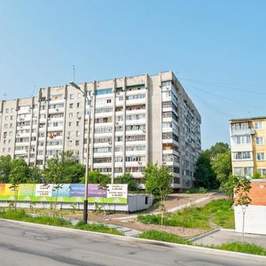 Rostovskiy pereulok, No:5, Habarovsk: Fotoğraflar