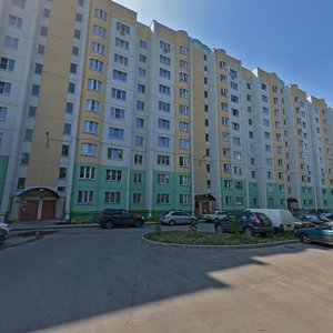 9 Yanvarya Street, 241/14, Voronezh: photo