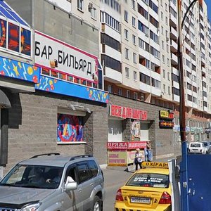 Ispytateley Avenue, 33, Saint Petersburg: photo