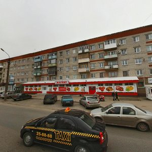 Ulitsa Gaydara, 30, Dzerzhinsk: photo