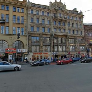 Nevskiy Avenue, 65, Saint Petersburg: photo