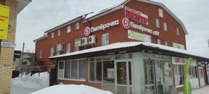 Ulitsa Lenina, 37Г, : foto