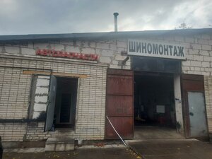 Vokzal'naya Street, 27, Mozhaysk: photo