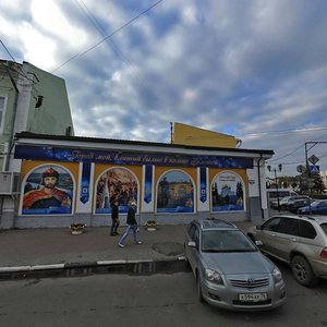 Nakhimsona Street, 6/11, Yaroslavl: photo