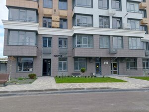 Prospekt Lenina, 66Б, Evpatoria: photo